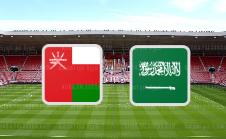 موعد مباراة المنتخب السعودي ضد كولومبيا