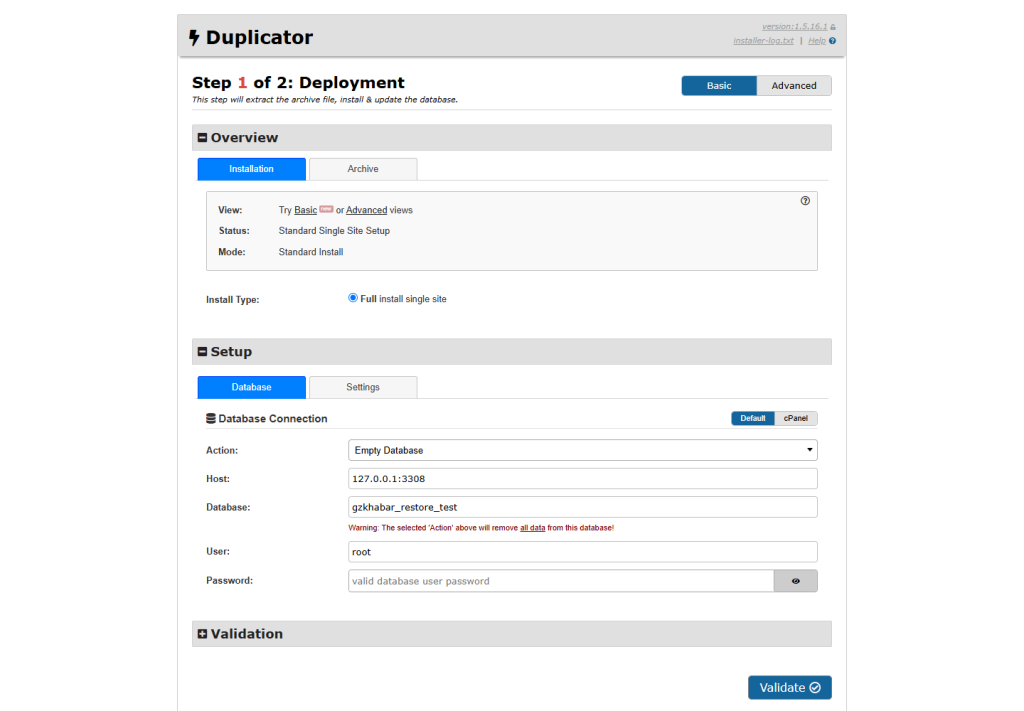 شاشة Duplicator تعرض قاعدة الاستعادة التجريبية المنفصلة والمنفذ المحلي 3308